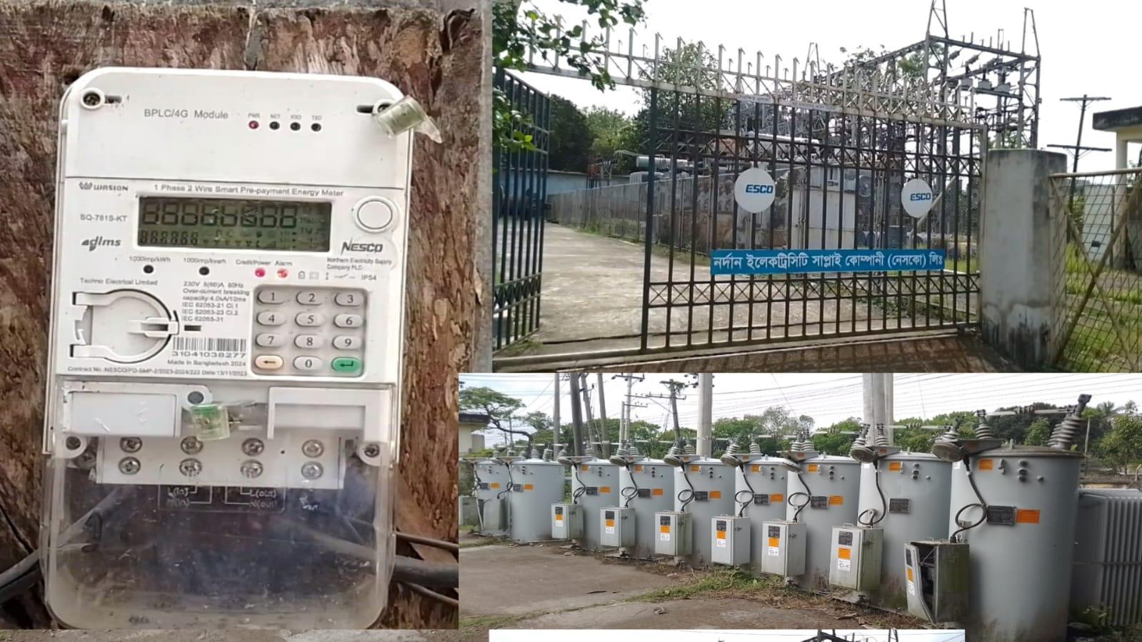 গাইবান্ধায় প্রি-পেমেন্ট মিটার স্থাপন জোরদার, স্বচ্ছ বিলিংয়ে সুবিধা-তবু মিশ্র প্রতিক্রিয়া