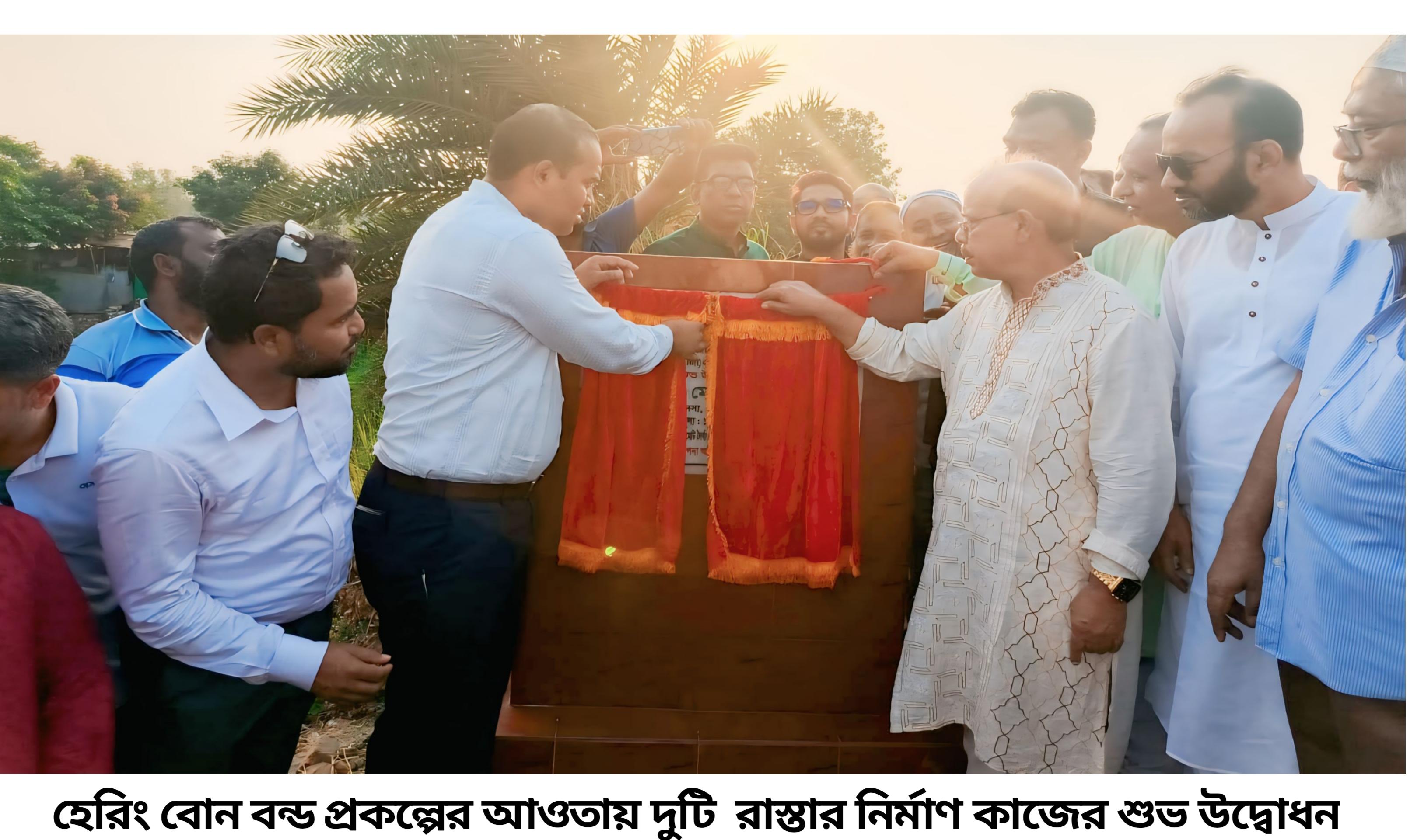 রাণীনগরে ১ কোটি ২০ লাক্ষ টাকার পল্লী সড়ক উন্নয়ন কাজের উদ্বোধন করলেন এমপি  রেজাউল ইসলাম রেজু