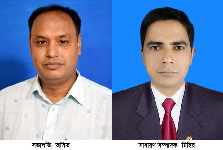 আদমদীঘি উপজেলা পুজা উদযাপন পরিষদের পূর্ণাঙ্গ কমিটি গঠন