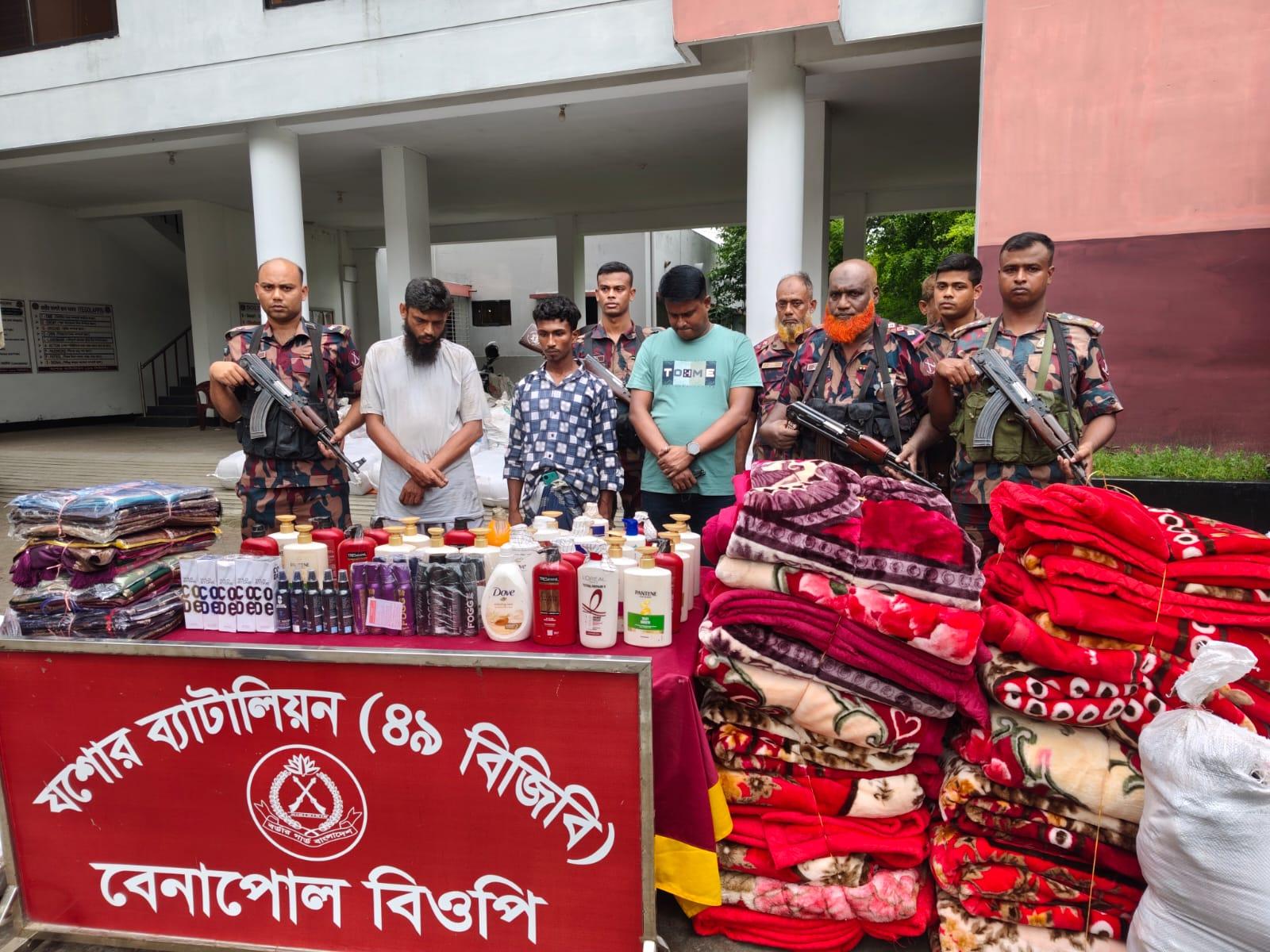 বেনাপোল থেকে কোটি টাকার ভারতীয় পন্য সহ আটক ৩