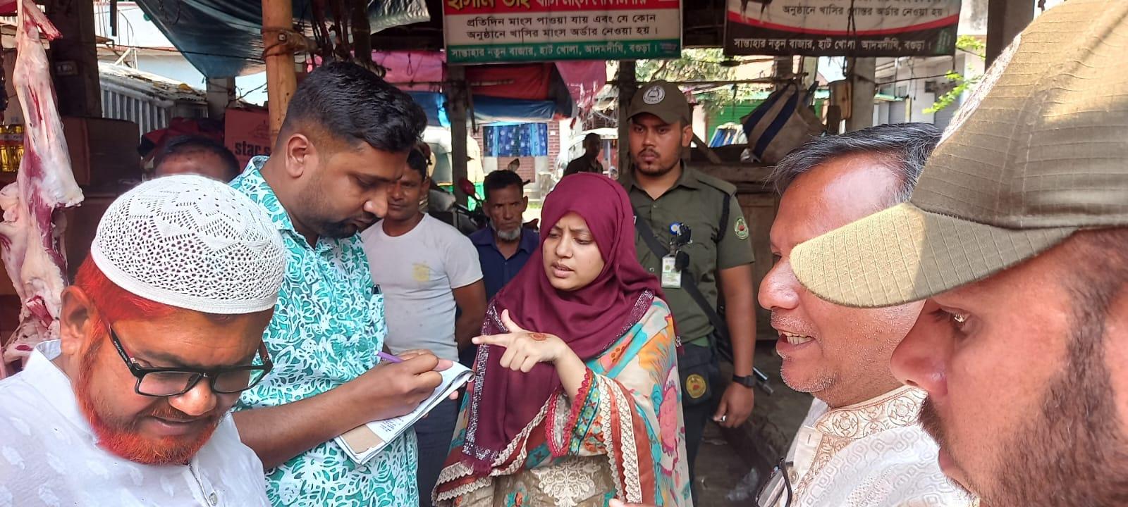 আদমদীঘিতে অতিরিক্ত দামে মাংস বিক্রি, ৬ দোকানিকে জরিমানা