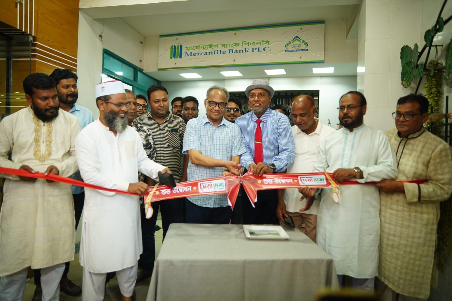 সান্তাহারে সেরাদেশ উদ্বোধন করলেন কথাসাহিত্যিক ইমদাদুল হক মিলন