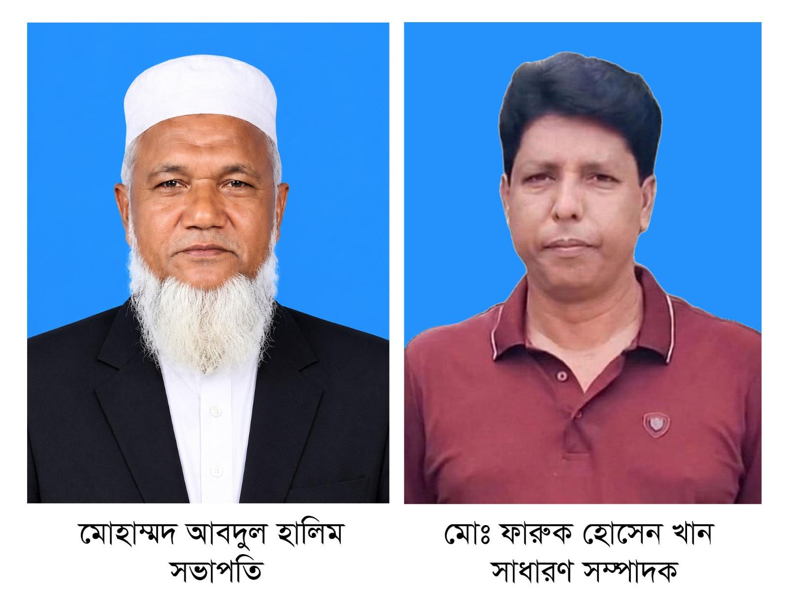 কাঠালিয়া প্রেসক্লাবের কমিটি গঠন :  সভাপতি হালিম, সম্পাদক ফারুক